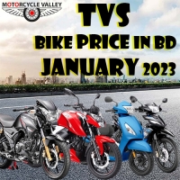 TVS Bike Price in BD January 2023